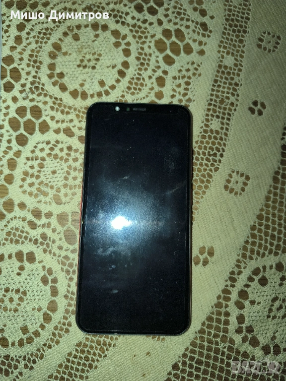 Продавам два работещи и запазени смартфона!, снимка 1