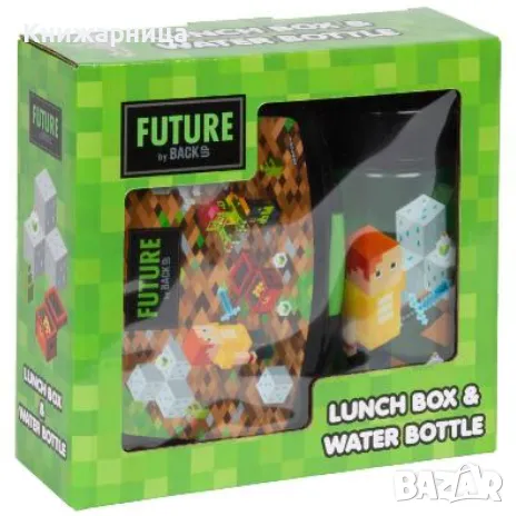 Комплект кутия за храна и бутилка, Back up, снимка 1