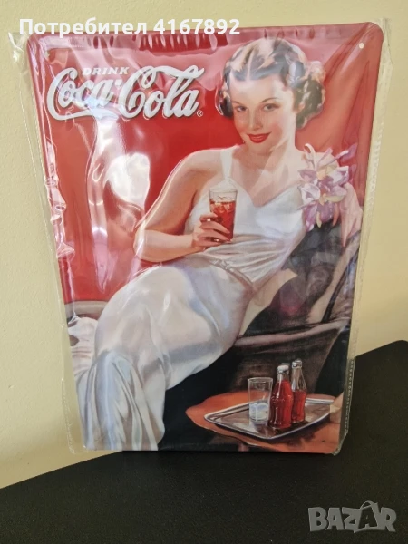 МЕТАЛНА ТАБЕЛА , снимка 1