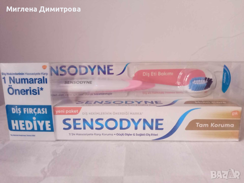 Комплект Паста за зъби Sensodyne 75 мл. + четка за зъби Sensodyne - 8,50 лв., снимка 1