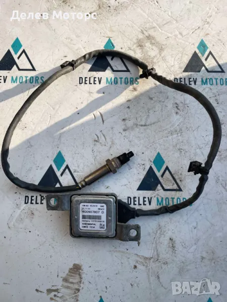 в автоморга Delev Motors, между с. Каменар и с.Куманово гр. Варна.  ВСИЧКИ ЦЕНИ СА С ВКЛЮЧЕНО ДДС. В, снимка 1