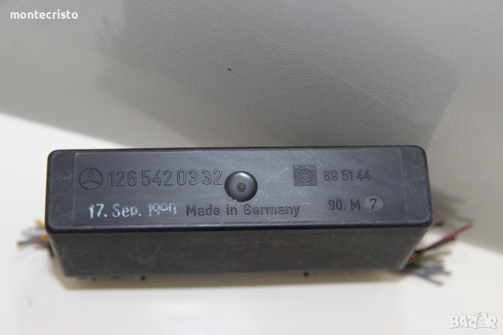 Реле светлини Mercedes E-class W124 (1984-1996г.) 1265420332 / 126 542 03 32 / 895144 / 89 51 44, снимка 1