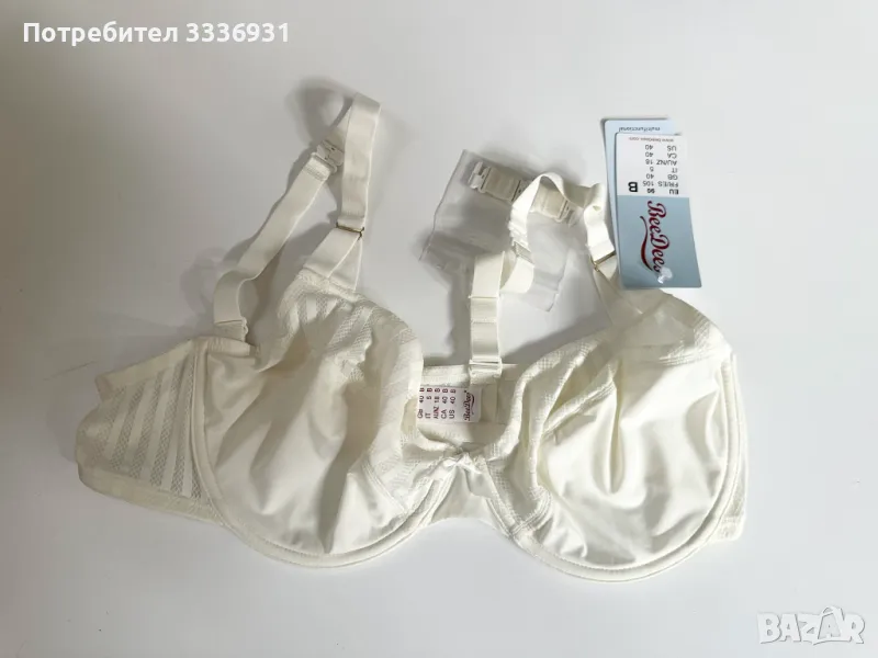 Сутиен Beedes, снимка 1