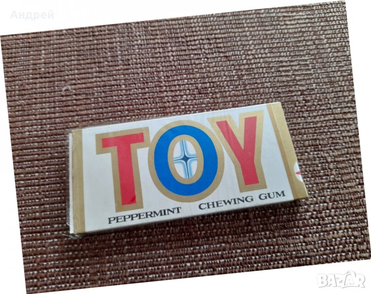 Стара дъвка Toy #2, снимка 1