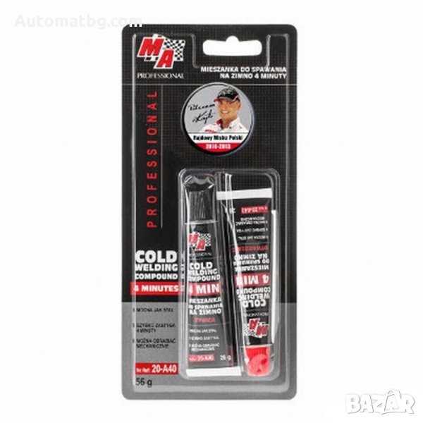 Двукомпонентно лепило Automat, 56гр, снимка 1