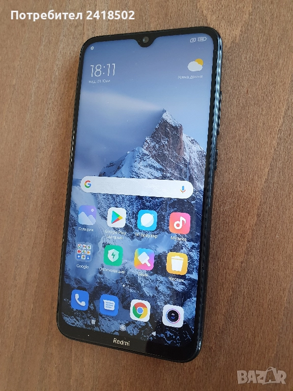 Xiaomi Redmi Note 8 (като нов) , снимка 1