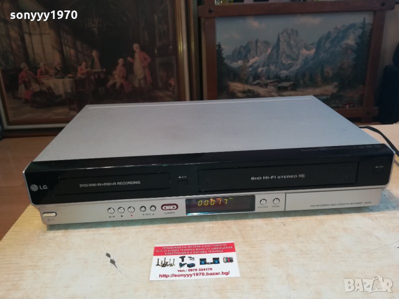 sold out-lg hifi recorder 2002221336, снимка 1