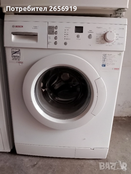 Пералня BOSCH MAXX 7, снимка 1