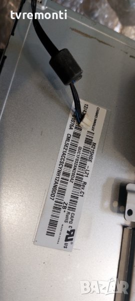 LED подсветка за дисплей M215HGE-L21 за телевизор SAMSUNG модел LT22B350EW, снимка 1