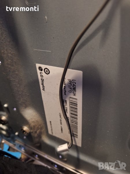 лед диоди от панел LC420EUH (PF)(F1) от телевизор LG модел 42LA740S, снимка 1