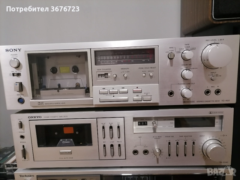 Onkio 20 40 Soni tck61, снимка 1