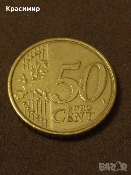 50 евро Цент 2009 г, снимка 1