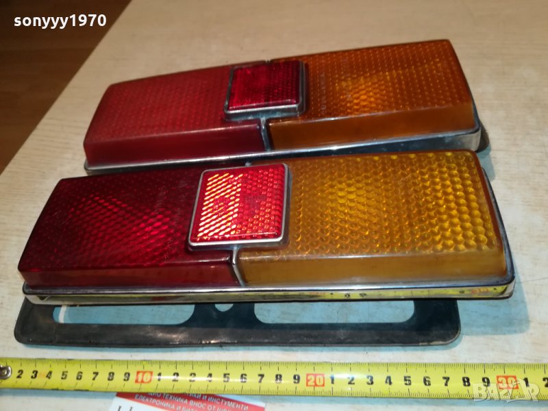 жигули-стопове 2бр 1209211945, снимка 1