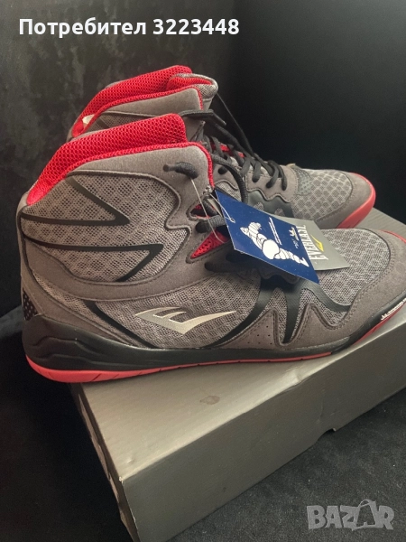 Обувки за бокс, снимка 1