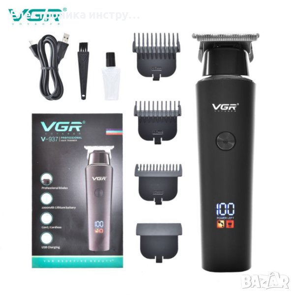Професионална машинка за подстригване VGR 937, снимка 1