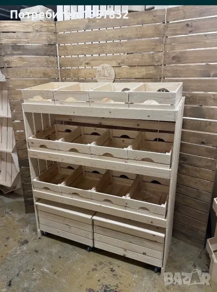 Универсален дървен стелаж с 14 щайги/ касетки, снимка 1