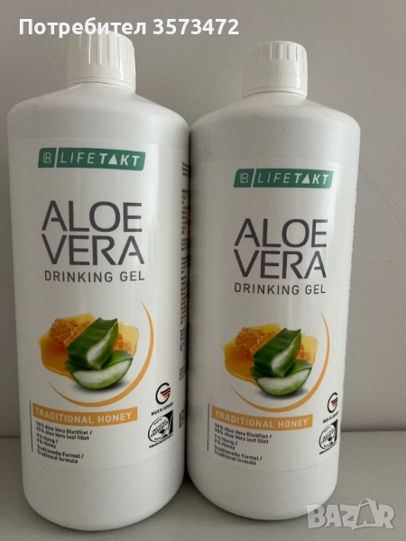 Стартирай бизнес СЕГА, снимка 1