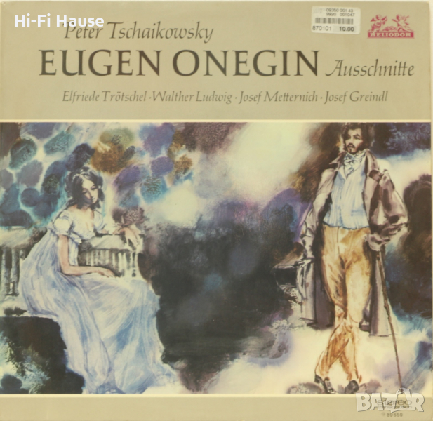 Peter Tschaikowsky, снимка 1