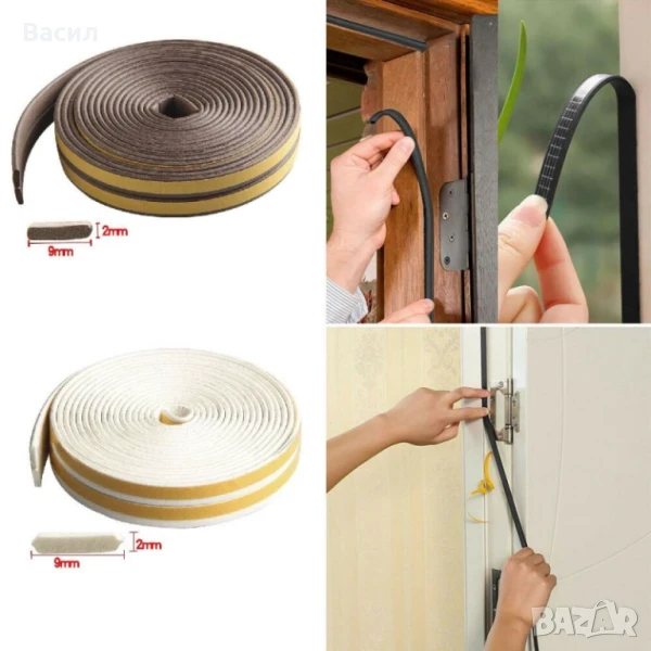 Самозалепващо уплътнение за луфотве, врати и дограми, снимка 1