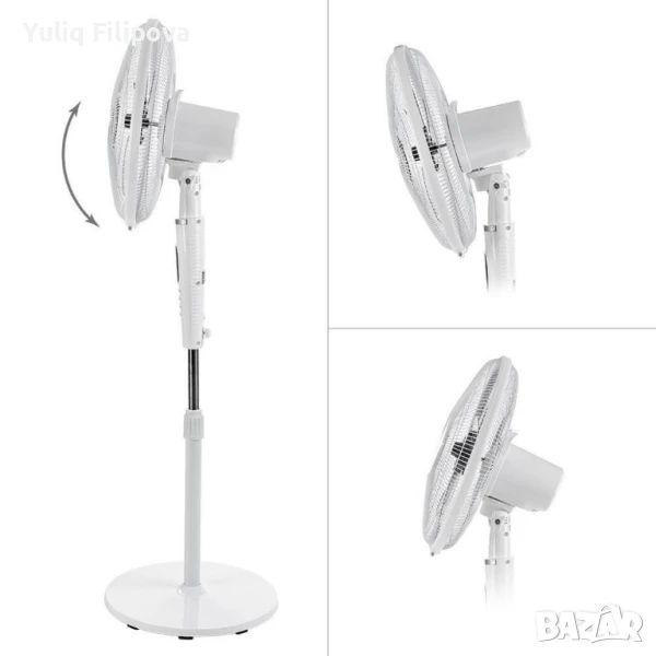 Вентилатор 16'' Diplomat с дист. управление, таймер, снимка 1