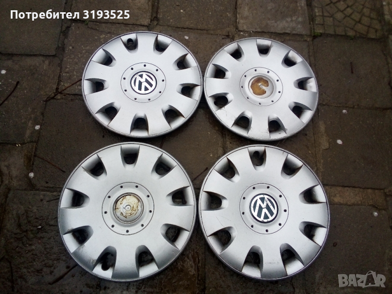 Тасове от ФОЛКСВАГЕН - 15 цола, снимка 1