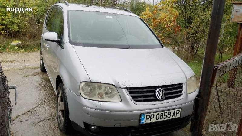 Фолксваген туран.VW touran  2006 г. 140 коня. Продава се само на части., снимка 1