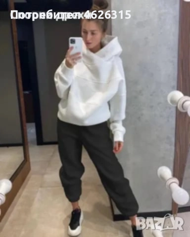 Дамски спортен екип вативан , снимка 1