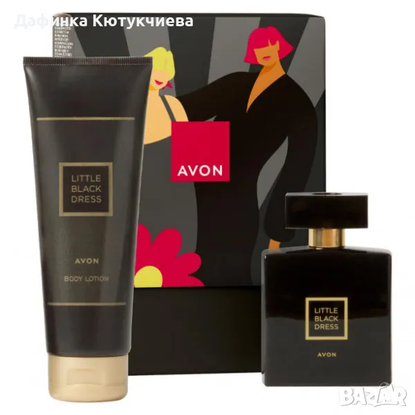 Подаръчен комплект Little Black Dress, снимка 1