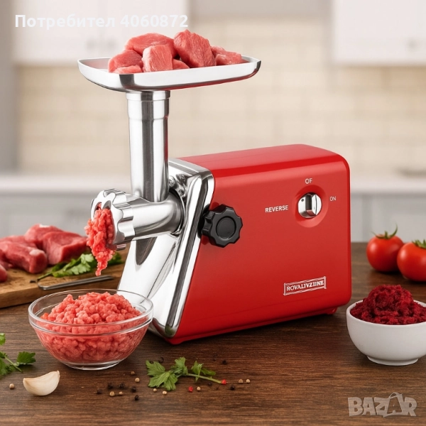 Месомелачка , снимка 1