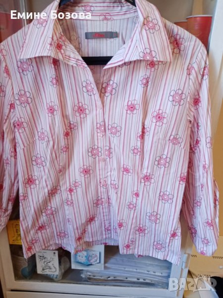 Ризи s,Oliver ,H&M -различни, снимка 1