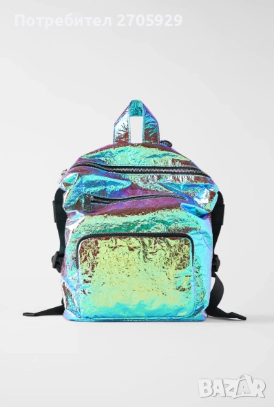 Zara шанжирана ефектна раница цвят хамелеон, снимка 1