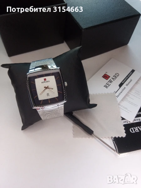Луксозен мъжки часовник , снимка 1