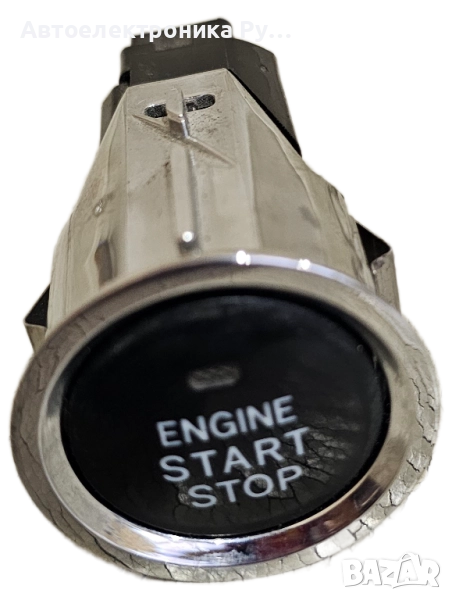 Бутон за стартиране на двигателя за Toyota Corolla Verso AR10, 6842u53b ,684-2u53b , снимка 1