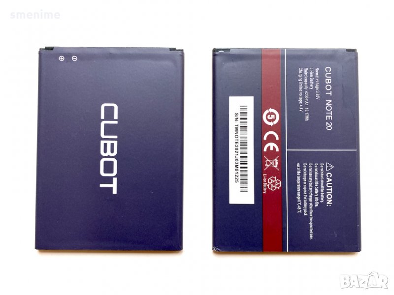 Батерия за Cubot Note 20, снимка 1