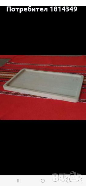 Дървено плато, снимка 1