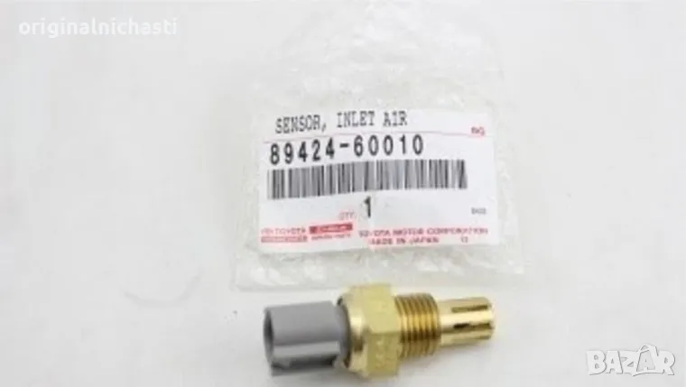 Датчик температура на входящ въздух сензор ТОЙОТА РАВ 4 TOYOTA RAV 4 8942460010 89424-60010 OEM, снимка 1