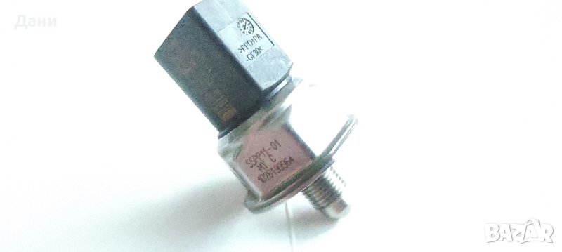 Датчик регулатор налягане на горивото БМВ 1/3/5/6/7...1.6/1.8/2.0/2.3/2.5/2.8/3.0/3.5, снимка 1