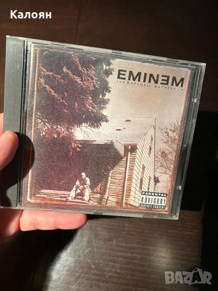 CD EMINEM - албум - Marshall Mathers LP, снимка 1