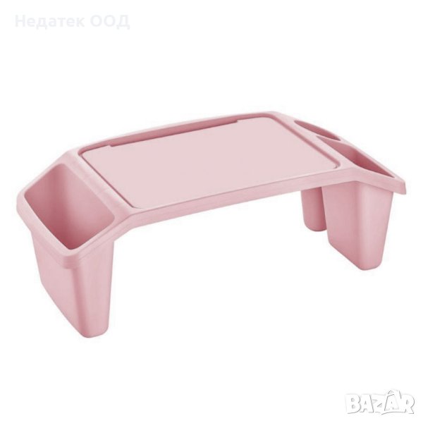 Пластмасова маса за бюро в пудрово розов цвят, която поставяте върху краката на детето, когато е сед, снимка 1
