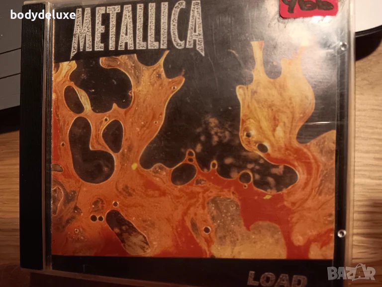 аудио дискове, снимка 1