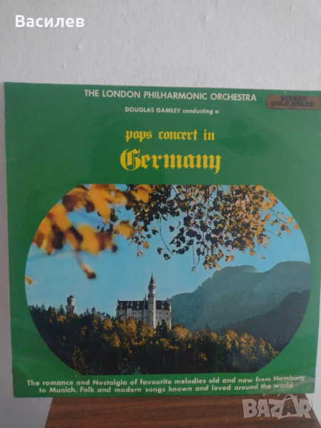 Грамофонна плоча с класическа музика, снимка 1