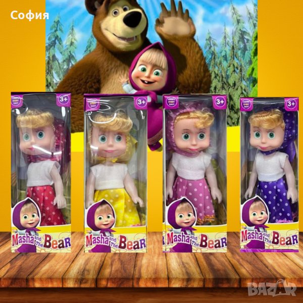 Пееща красива детска кукла Маша, снимка 1