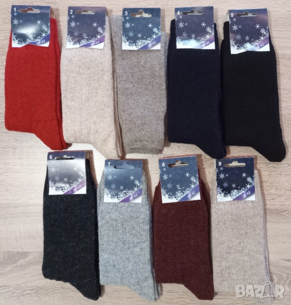 Вълнени чорапи от 100% естествена вълна – топли зимни чорапи, снимка 1