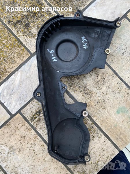 Капак ангренажен ремък горен за Мазда 5.RF7J10510., снимка 1