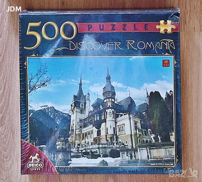 Пъзел 500 части Discover Romania, снимка 1