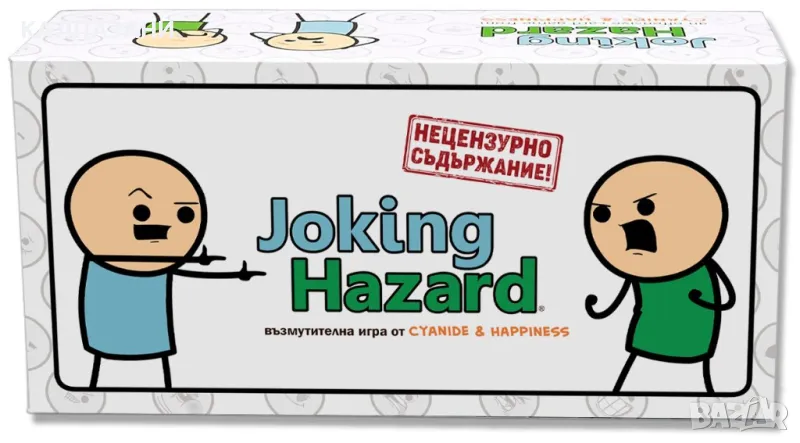 Настолна игра Joking Hazard (българско издание) - Парти, снимка 1
