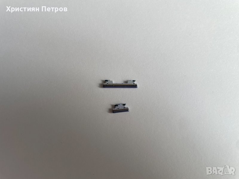 Комплект странични бутони за Samsung Galaxy A52 / A52s / A72, снимка 1