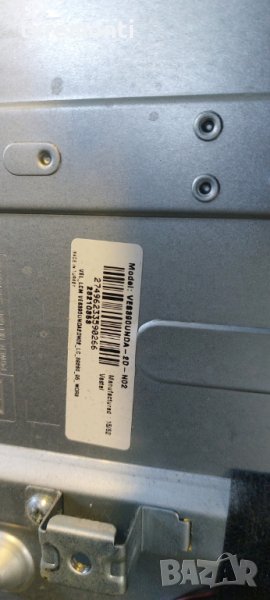 LED подсветка за дисплей VES390UNDA-2D-N02 за телевизор TELEFUNKEN, снимка 1