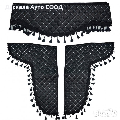 Комплект от 3 части КОЖЕНИ пердета за камион ЧЕРНИ С БЯЛ ШЕВ, снимка 1