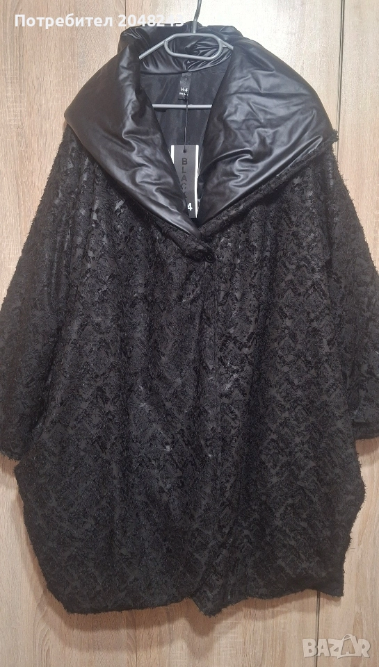 H4 яке , снимка 1